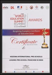 Quality Education Award